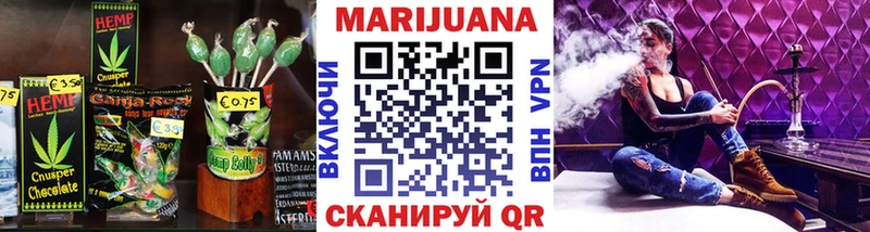 наркошоп  Нефтекамск  Еда ТГК конопля 