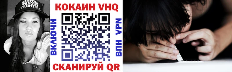 COCAIN Columbia  Нефтекамск 