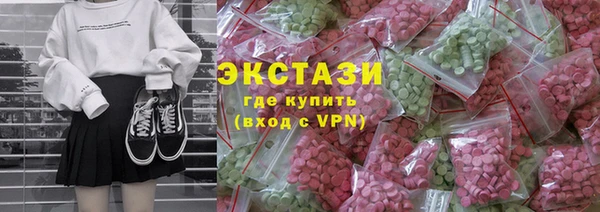 марихуана Володарск