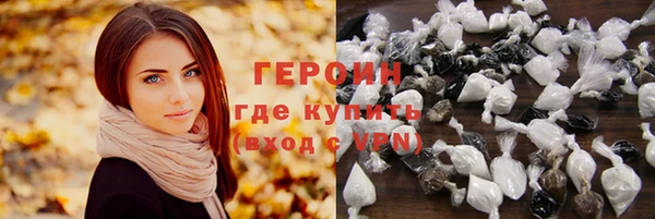 мдпв Вяземский