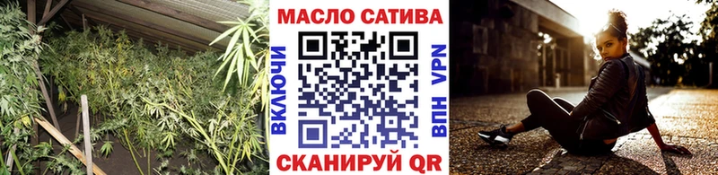 даркнет сайт  Нефтекамск  МЕГА ТОР  Дистиллят ТГК жижа 