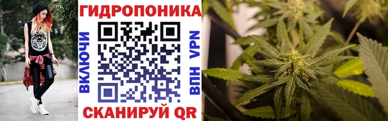 закладки  Нефтекамск  МАРИХУАНА тримм 